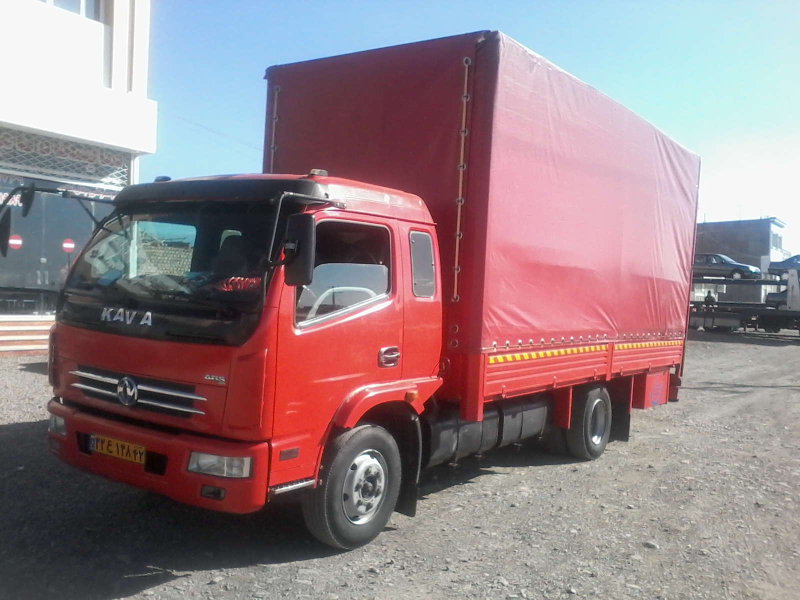 باربری اسباب‌کشی حمل اثاثیه اتوبار معلم رشت