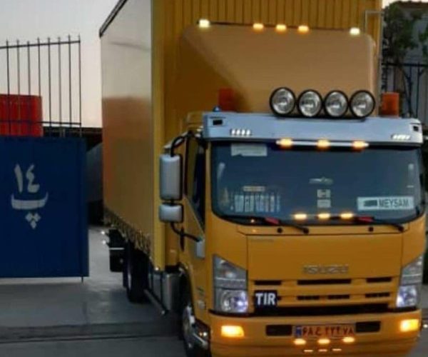 اتوبار و باربری اصفهان بار
