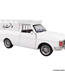 وانت-نیسان