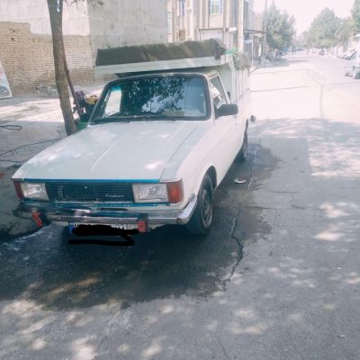 270