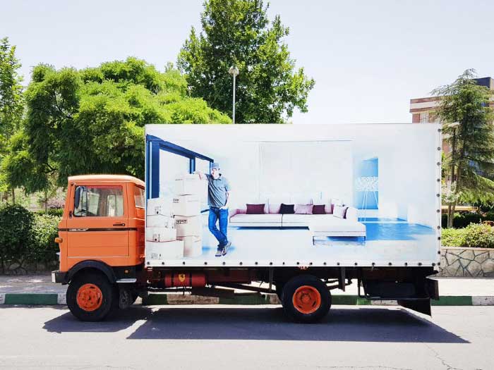 خاور بار مسقف کردستان