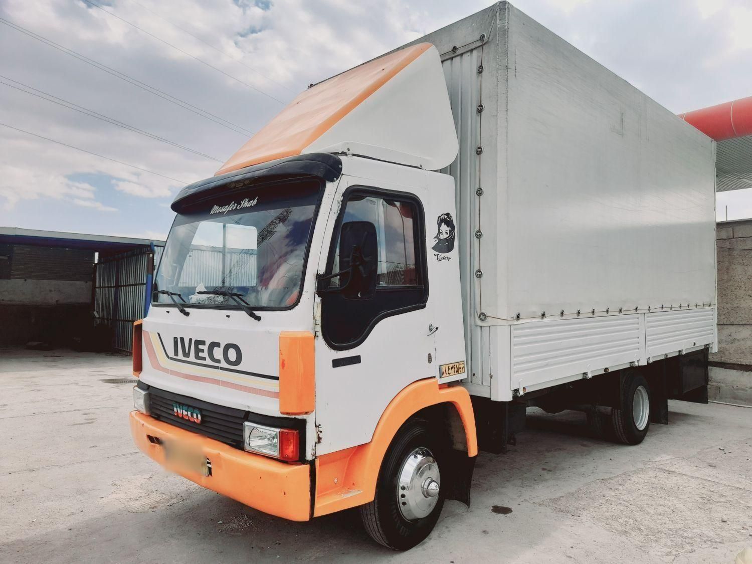 خاوربار قائنات