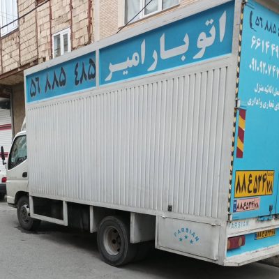 باربری-حمل-بار-اثاثیه-منزل-اسباب-کشی